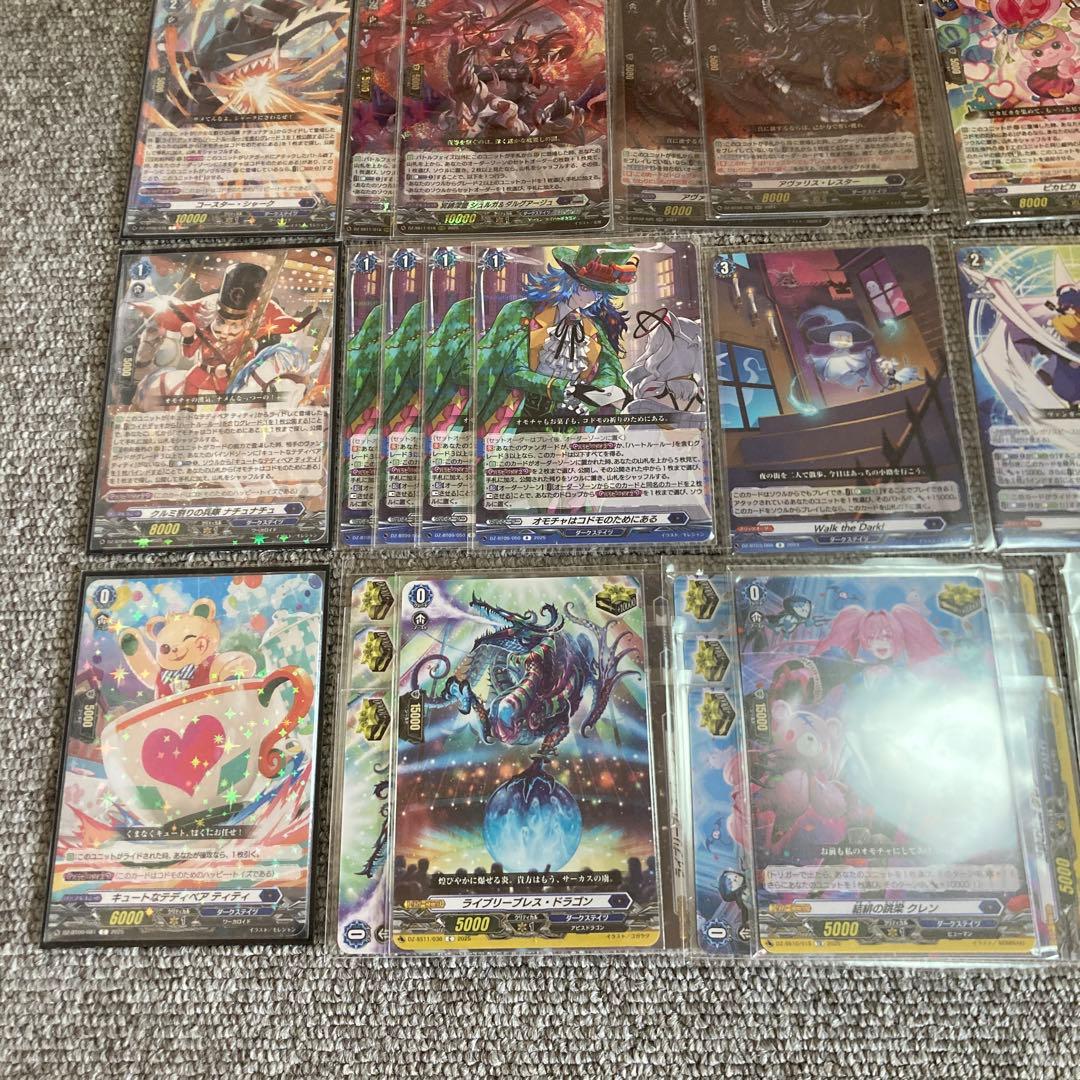 ヴァンガード　ハートルールー　デッキ　スリーブ付き　アヴァリスレスター　RRR