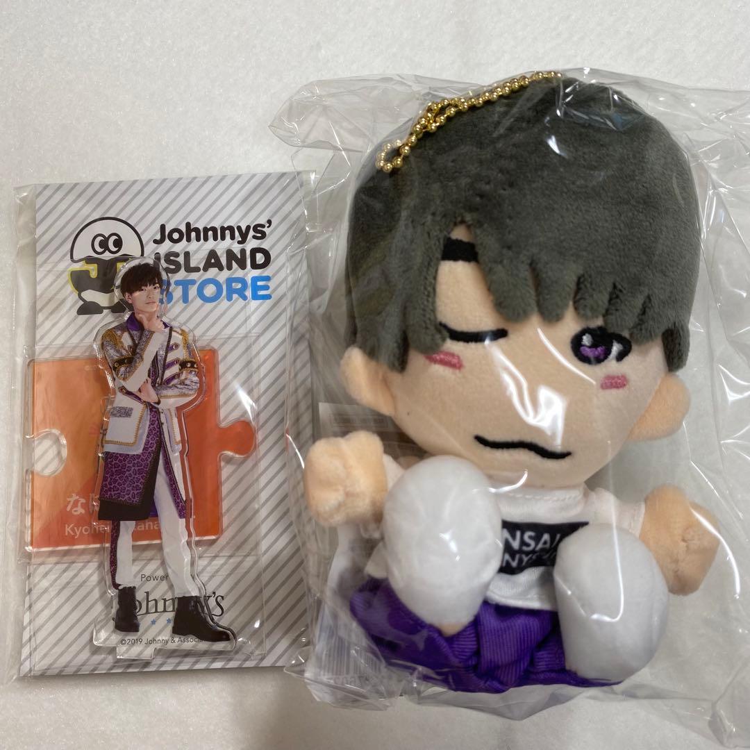 なにわ男子 高橋恭平 ちびぬい アクスタ第一弾 セット売り - メルカリ