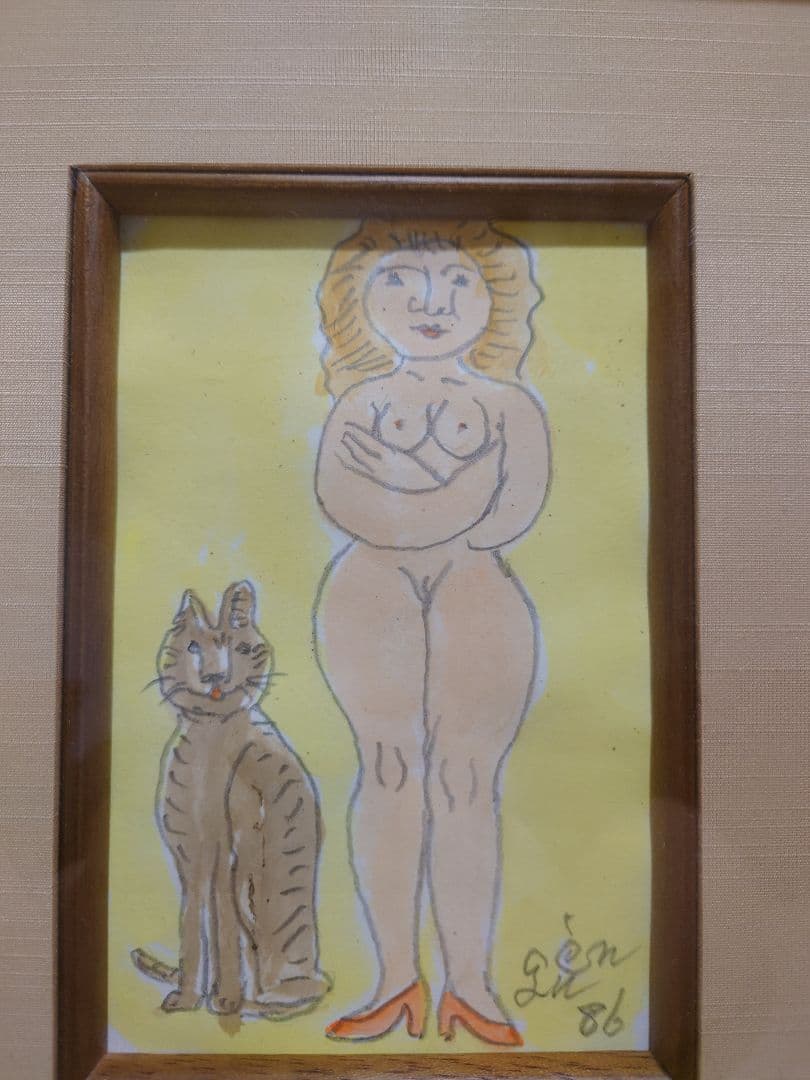 猪熊弦一郎　真作『裸婦と猫』直筆サイン