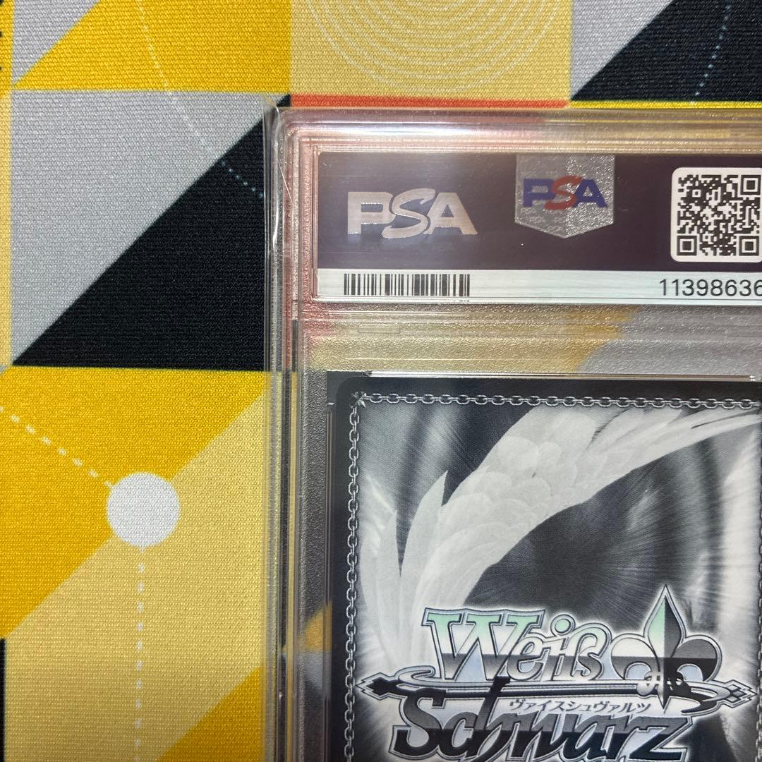 【PSA10】ホロライブ　不死鳥の矜持　小鳥遊キアラ　ssp サイン