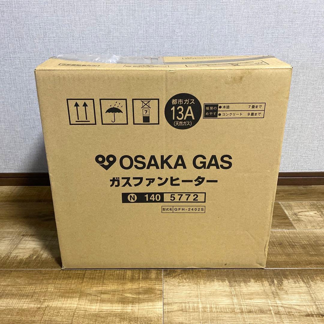 OSAKA GAS ガスファンヒーター N 140 5772 都市ガス13A