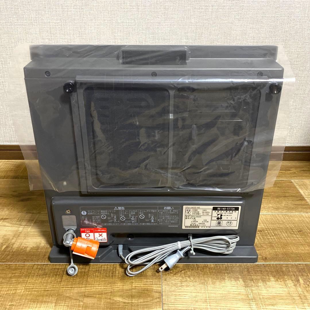 OSAKA GAS ガスファンヒーター N 140 5772 都市ガス13A