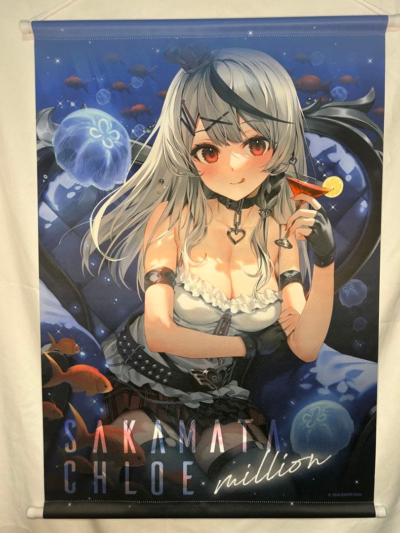 沙花叉クロヱ水族館タペストリー2種セット