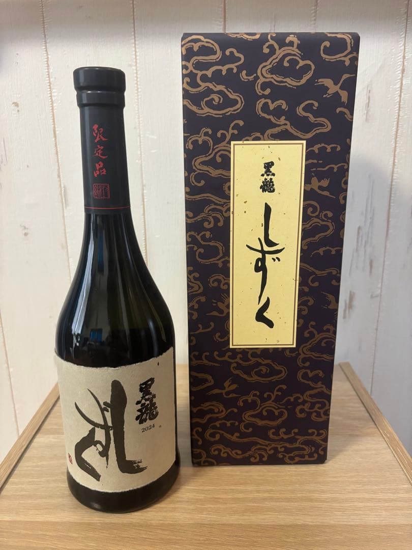 黒龍　しずく 最新版 黒龍 しずく｜代表銘柄 ｜ 加東市産山田錦と日本酒