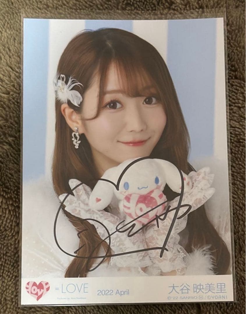 大谷映美里 魔法少女 直筆 サイン イコラブ 大谷映美里 生写真 魔法