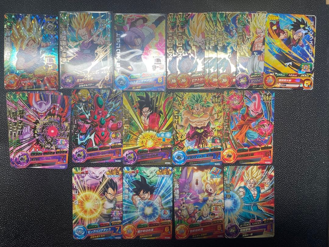 ドラゴンボールヒーローズ P、星3、CP 68枚まとめ売り