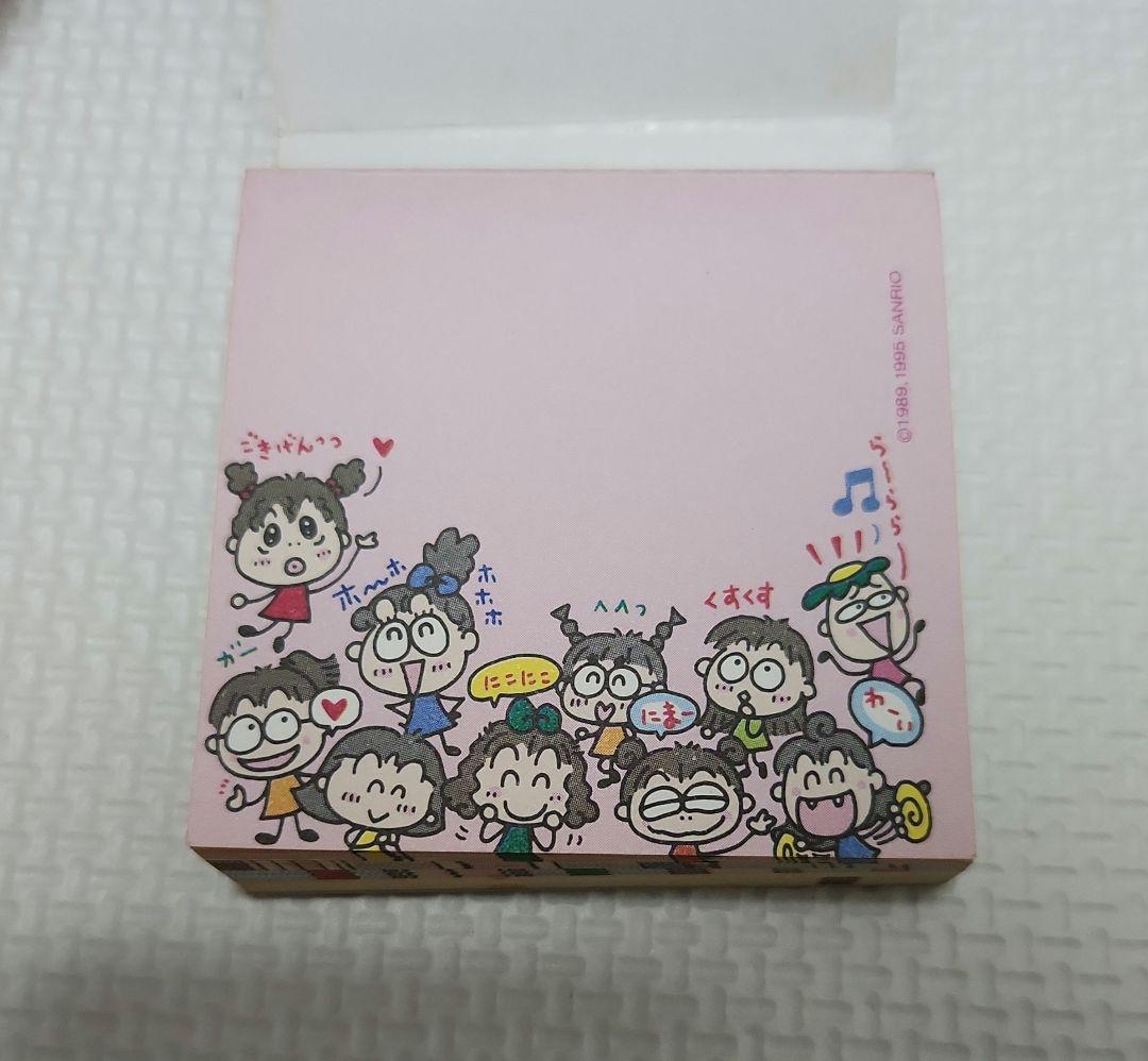 るるる学園 メモ帳 3点セット 当時もの