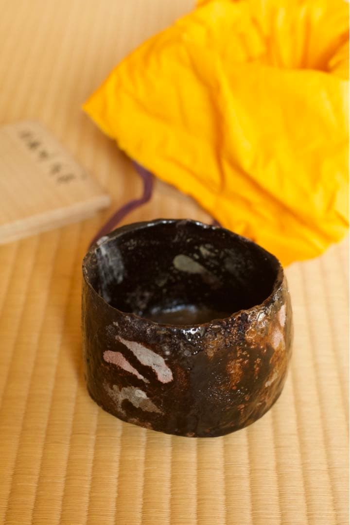 二階堂明弘　益楽黒茶碗　共箱　(益子焼)