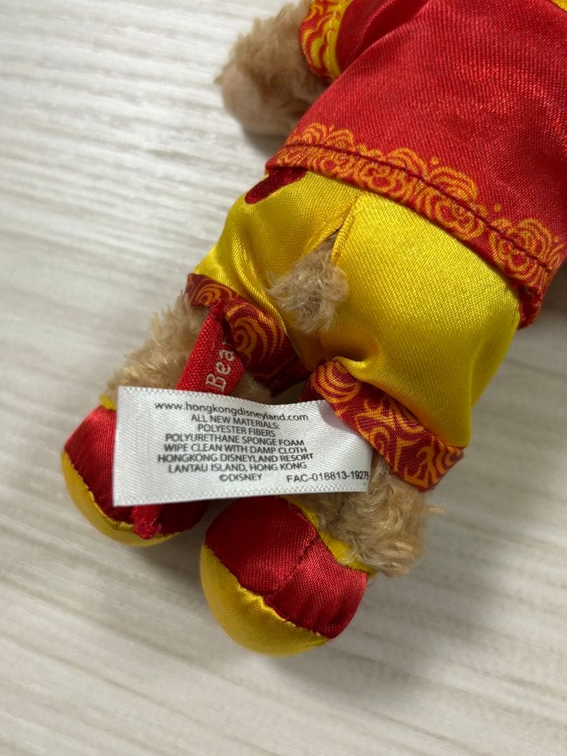 ダッフィー　香港ディズニーランド限定　激レア　2020年　春節　旧正月　ぬいば
