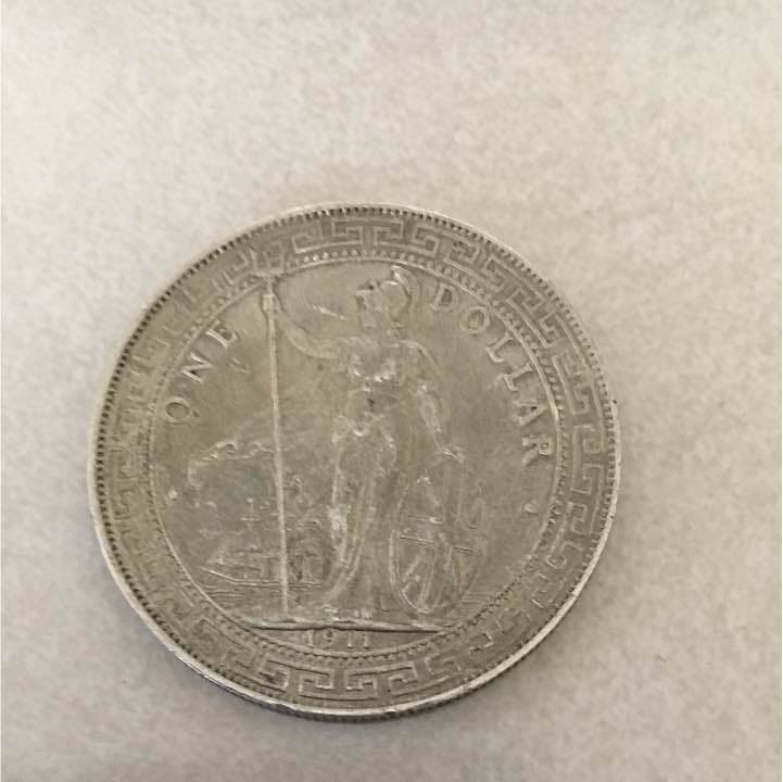 100年以上前のイギリス貿易銀貨です 1925年(100年前)のイギリス(