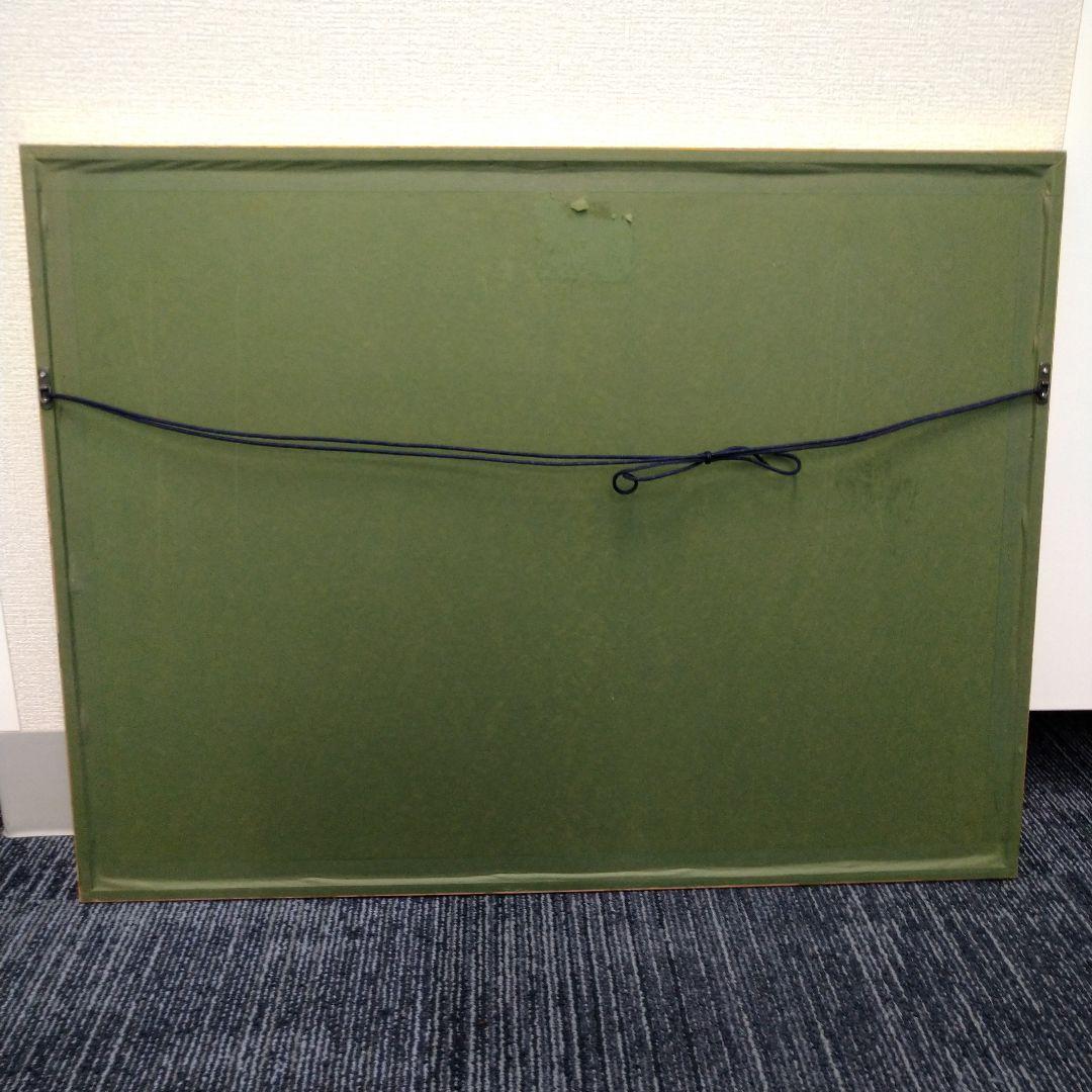 nyo様専用✤ルイ・イカール✤1921年『誘惑』 - メルカリ