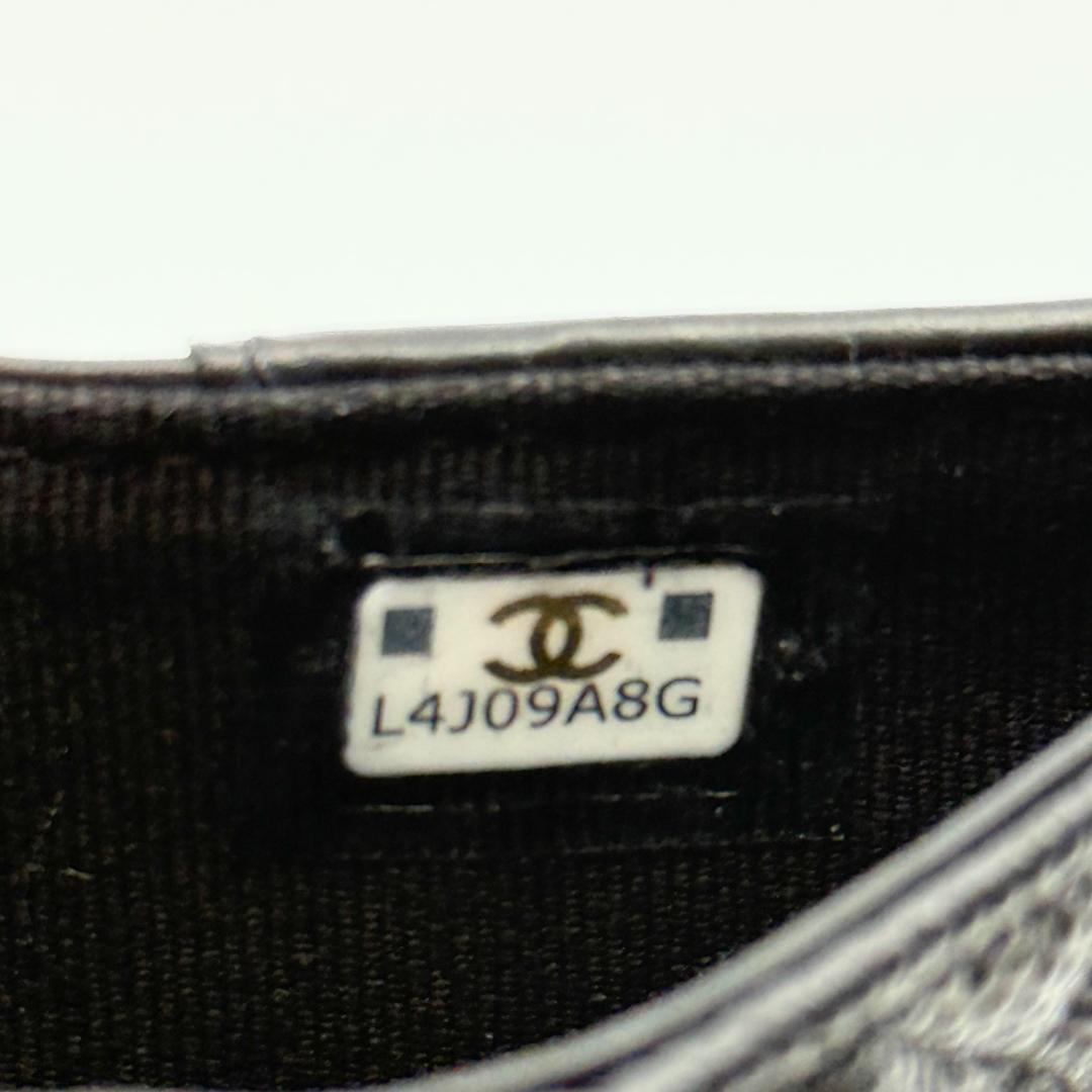 CHANEL 　シャネル　　三つ折り財布　キャビアスキン