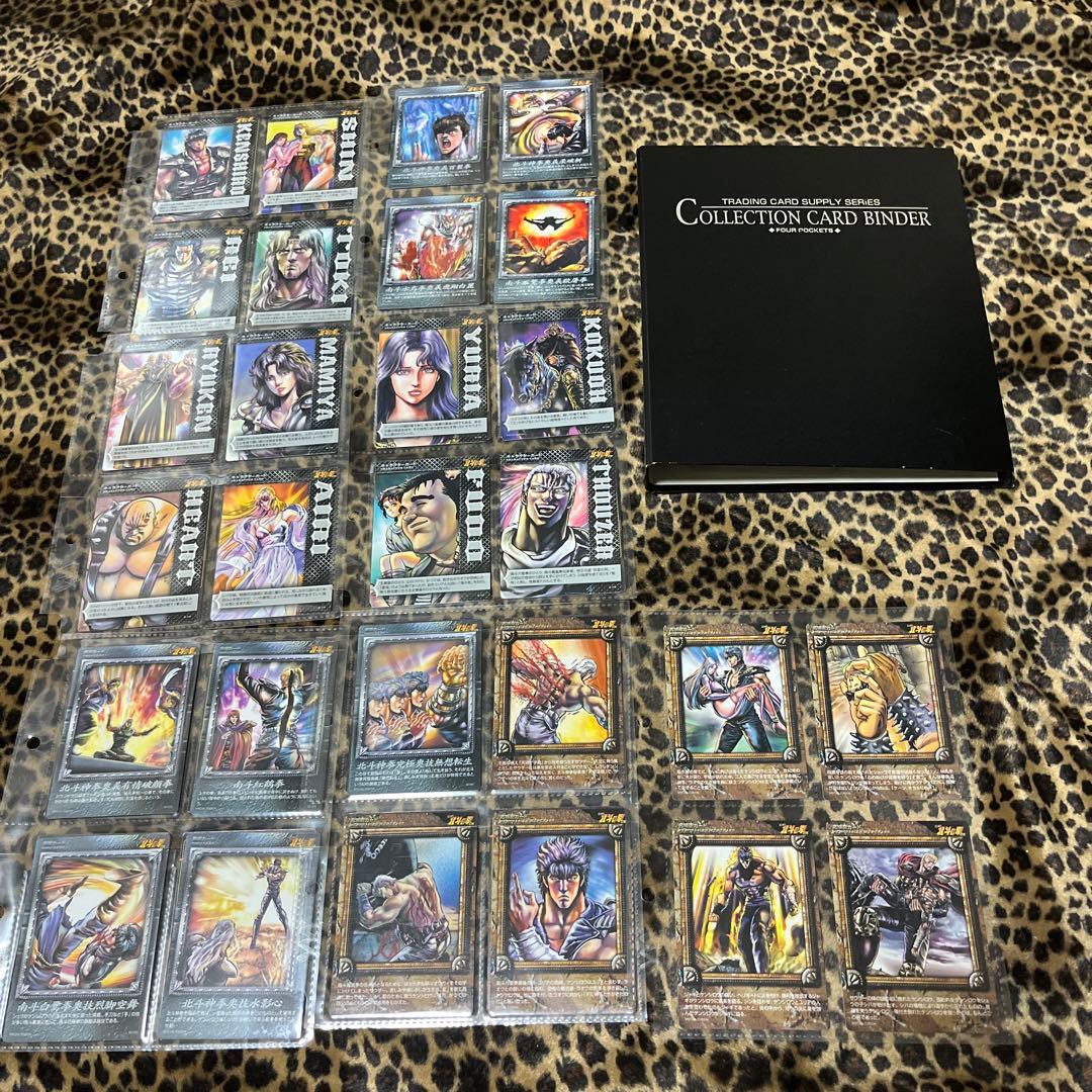 ⭐︎北斗の拳　世紀末カードバトル伝説　151枚フルコンプ⭐︎