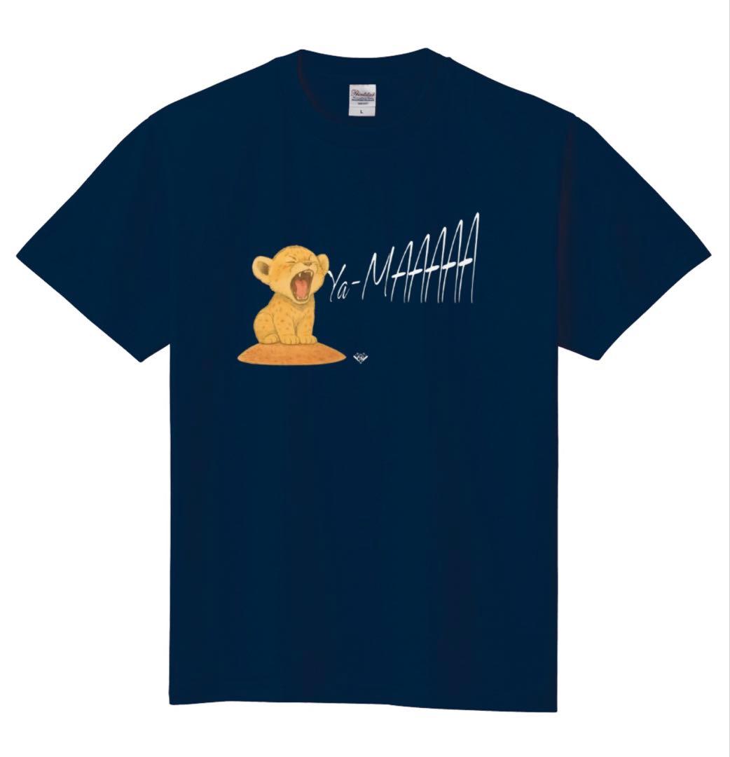 山本由伸 小ライオン Tシャツ インディゴ Mサイズ 本物