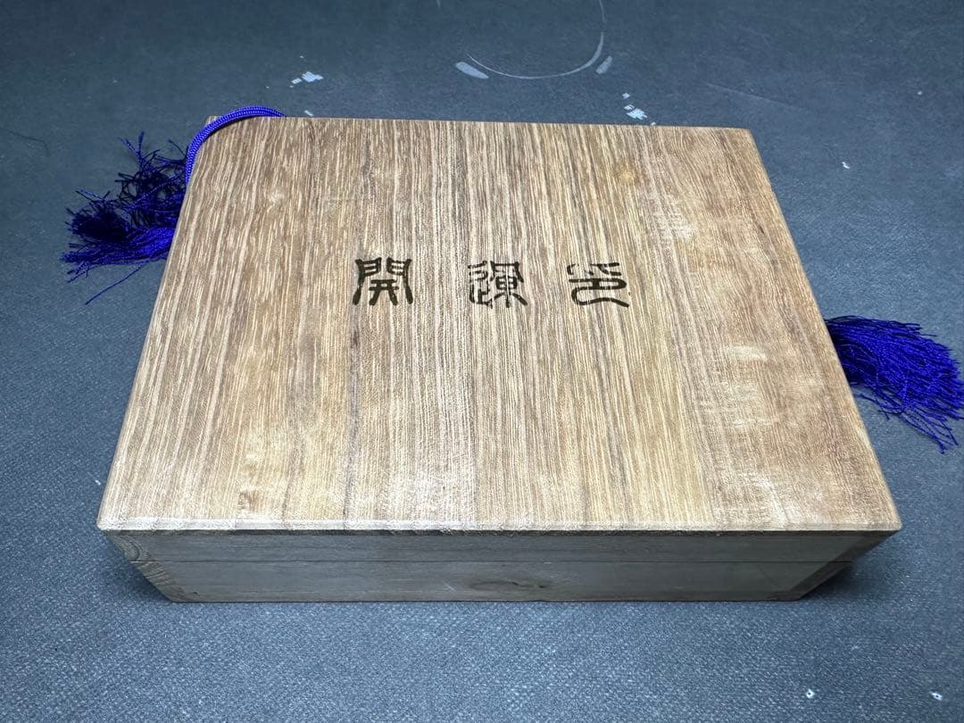 2点 極上 印鑑 印材 置物 古美術品 細密細工 骨董