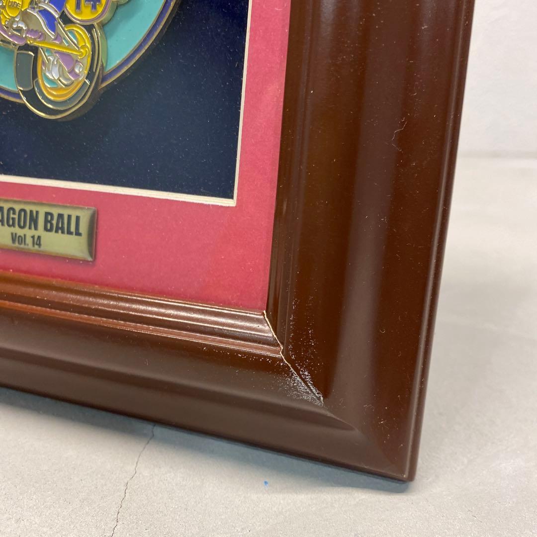 ドラゴンボール メタルレリーフ 希少 キャラクターグッズ