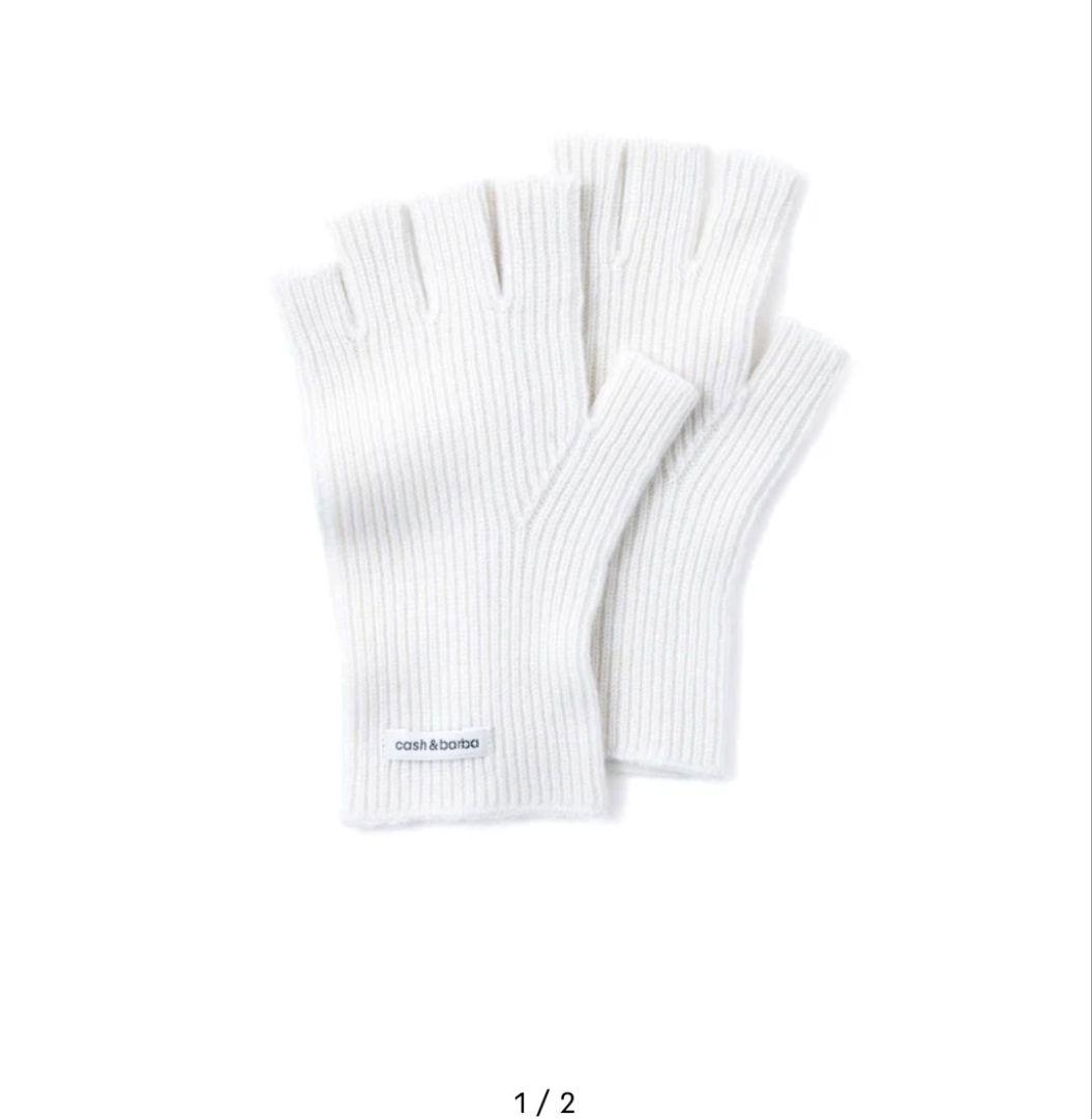 cash&barba キャッシュベイビー オープンフィンガーグローブ ホワイト
