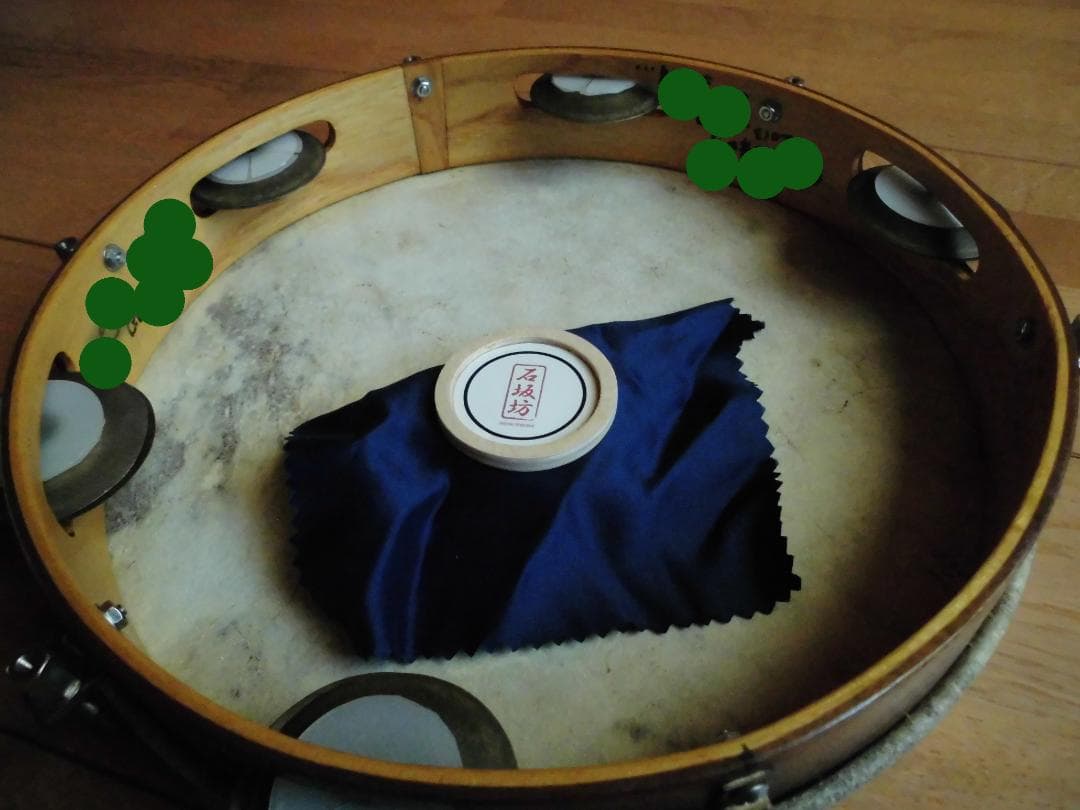 パンデイロ (ケース付) percusanga 山羊皮 直径10インチ