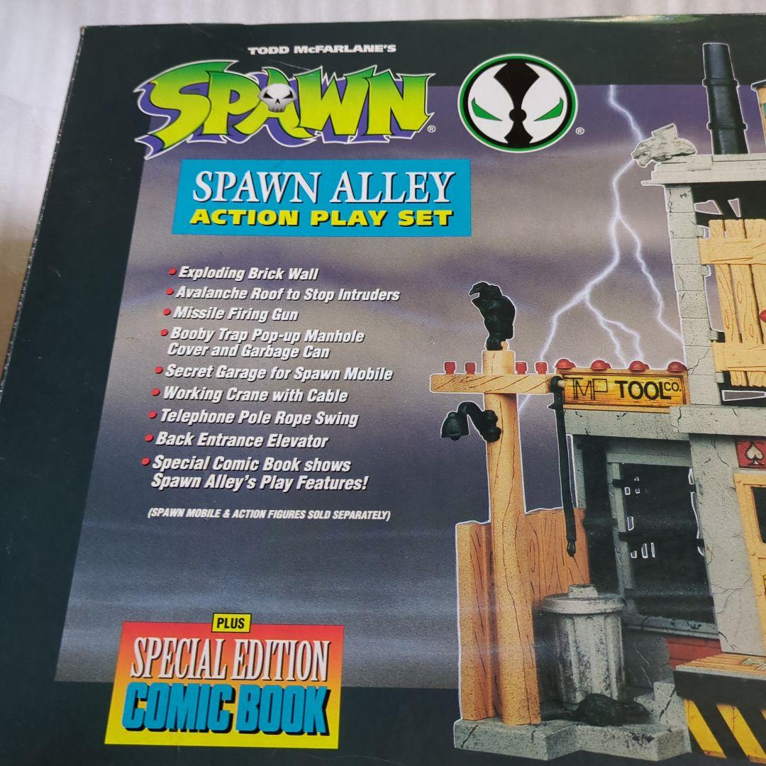スポーン スポーンアレイ アクションプレイセット 新品・未開封
