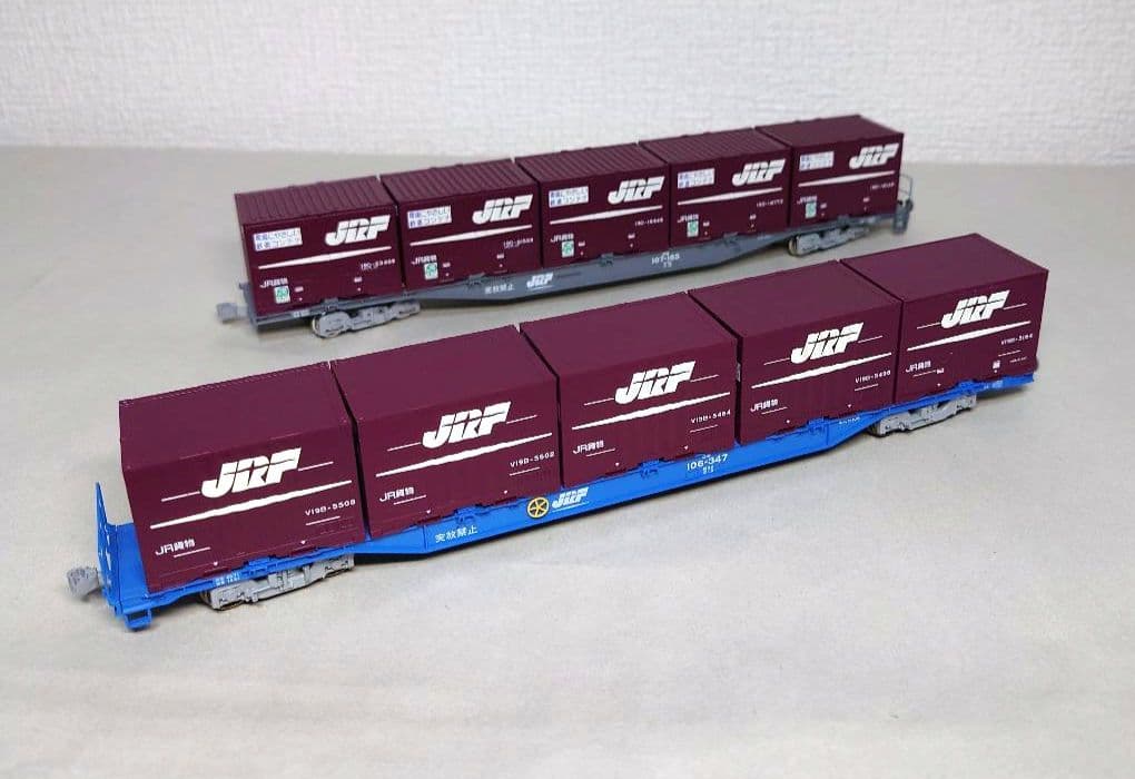 TOMIX HOゲージ JR貨車 コキ106・107形 4両セット コンテナ付