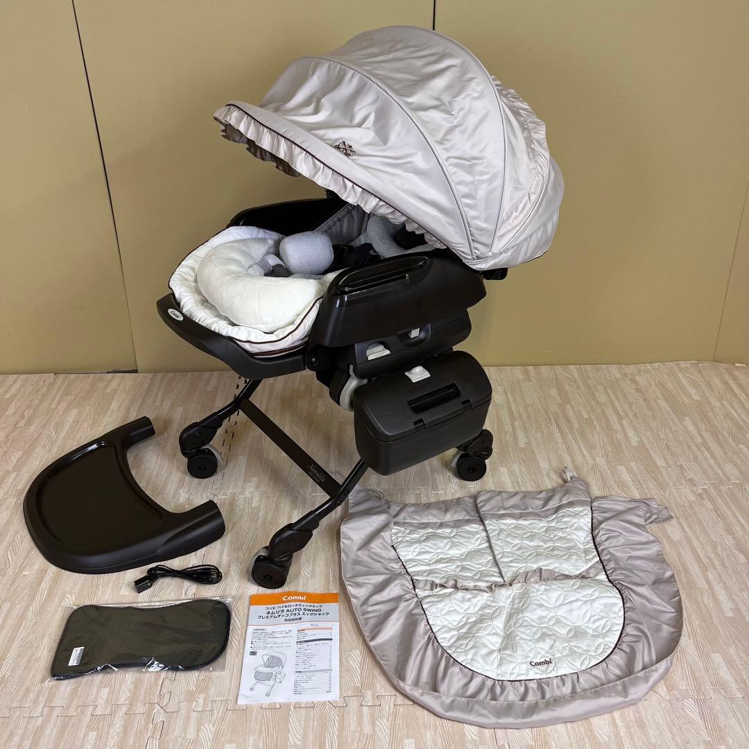 少女時代 テヨン ビックフォトタオル 限定品の通販はau PAY マーケット