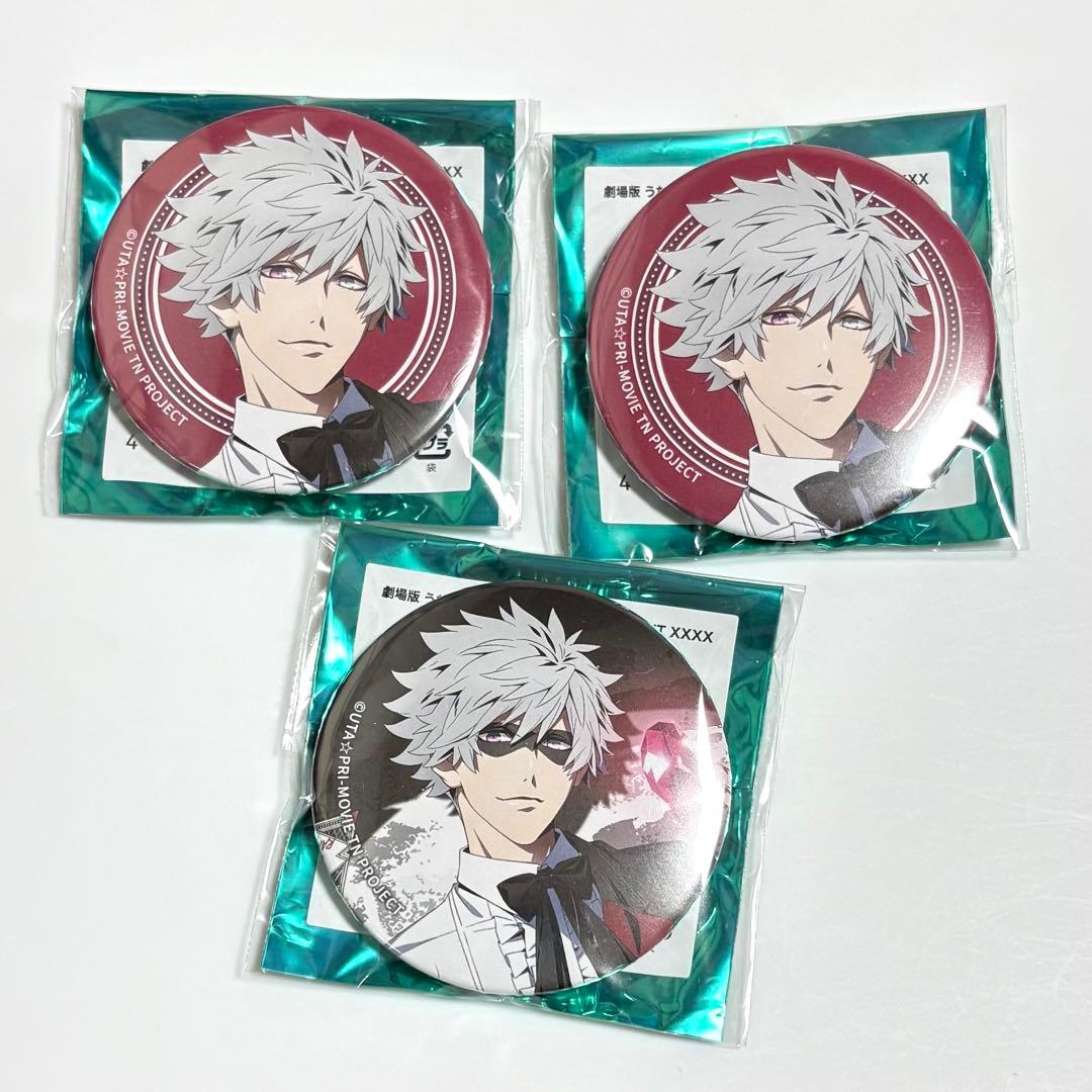 うたプリ タブナイ キャラバン 1弾 缶バッジ 怪盗 黒崎蘭丸 - メルカリ