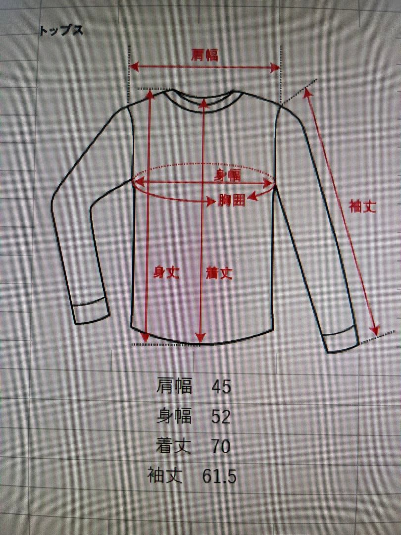 HOUSTON 黒 ファラオジャケット L