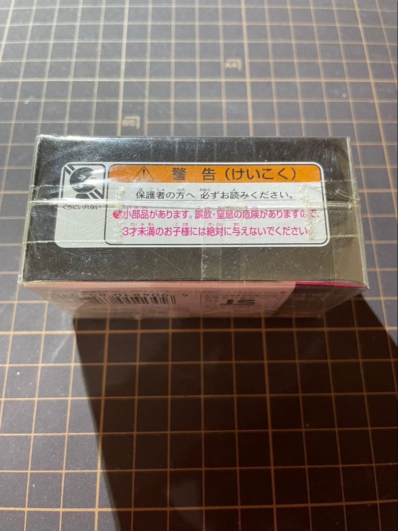 トミカ　プレミアム　NISMO R34 GT-R Z-tune Proto
