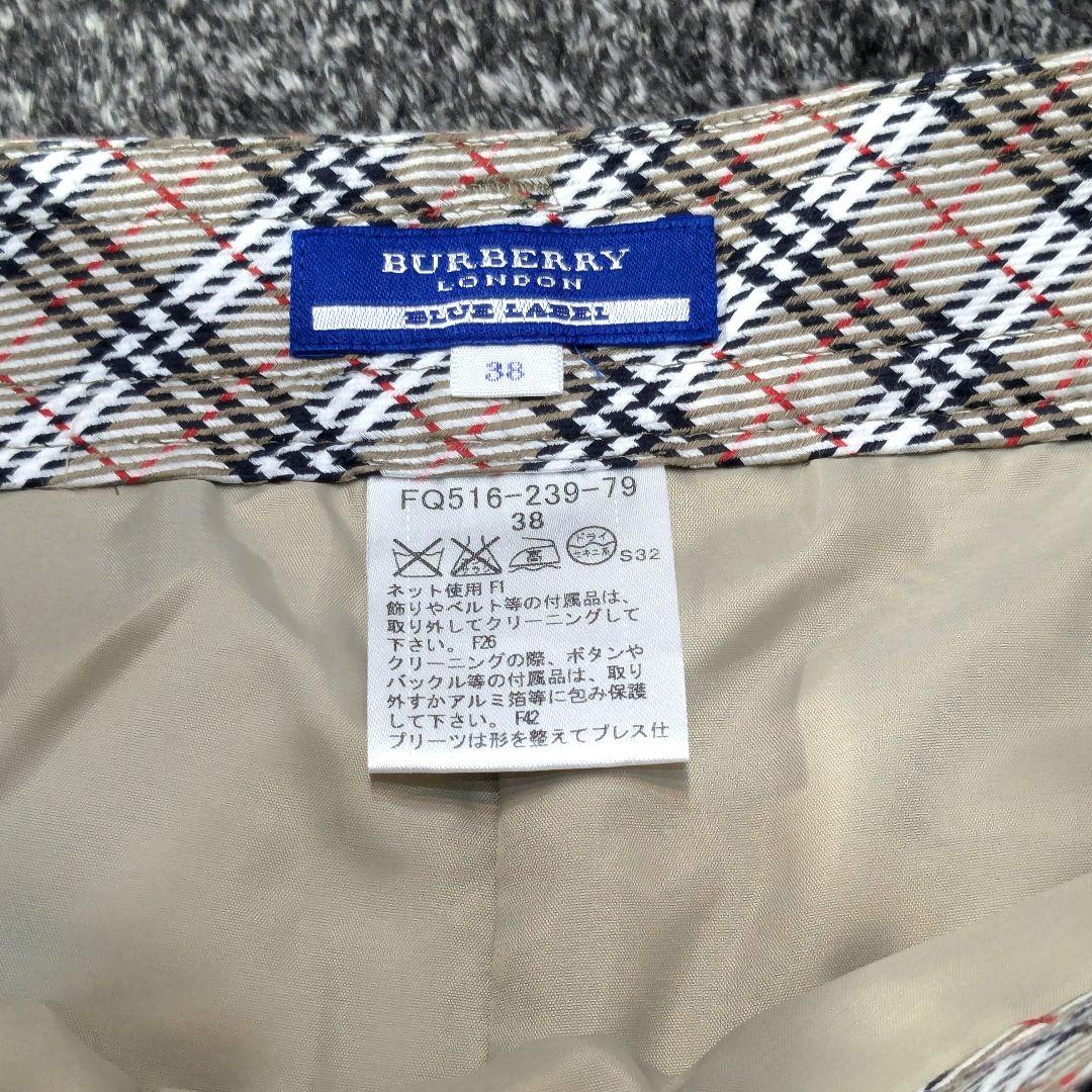 バーバリー　ノバチェック　キュロット　プリーツミニスカート　ベルト　ホース刺繍