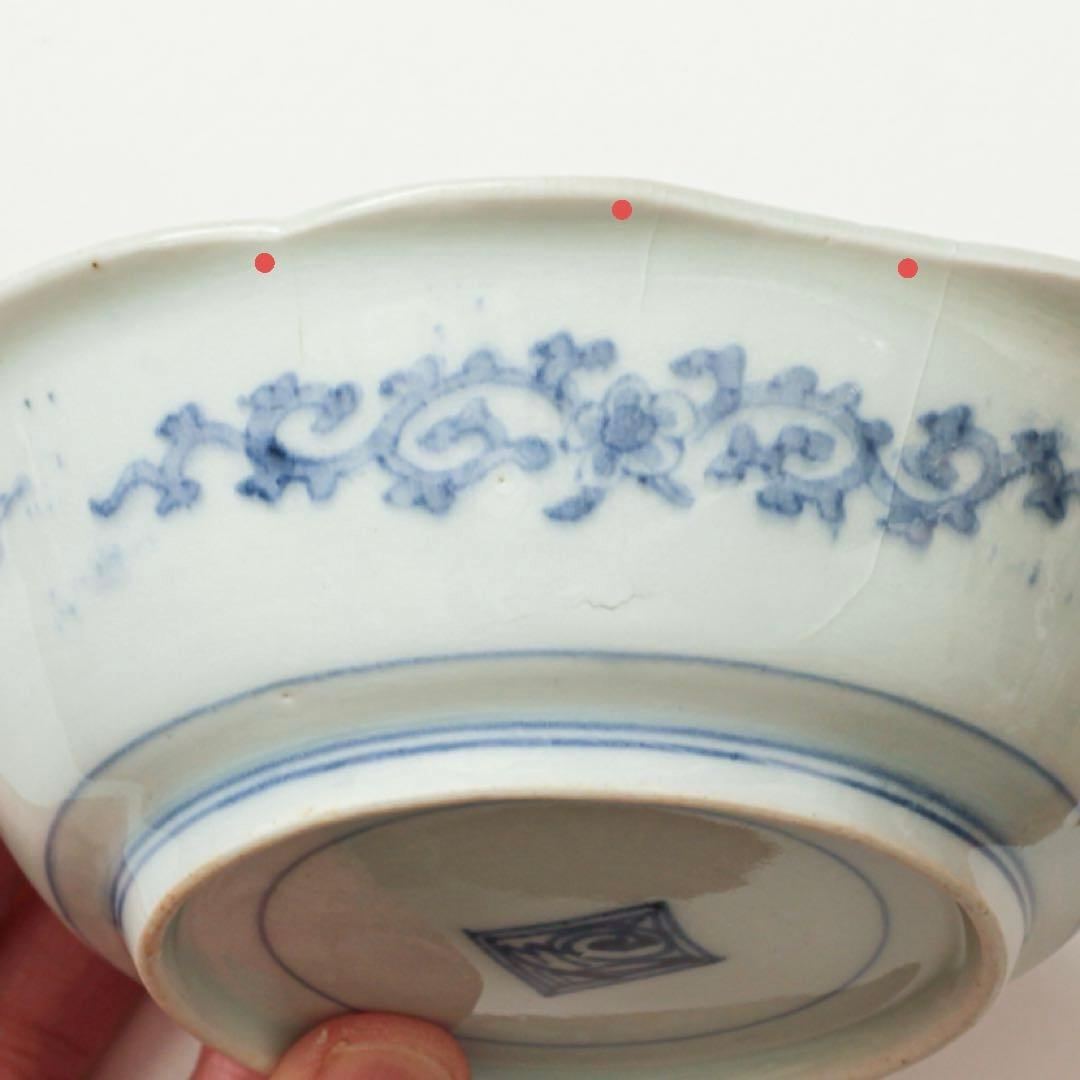 伊万里　古伊万里　江戸　中期　深皿　なます 皿　唐草　2客セット　金継ぎ　材料