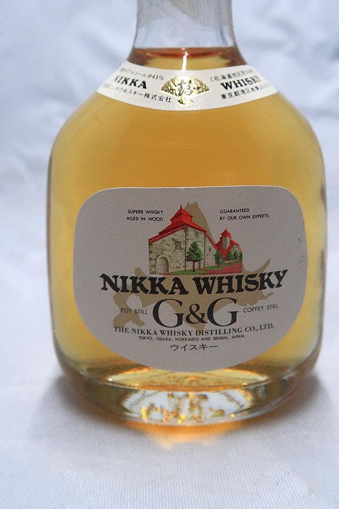 ニッカウィスキー ミニチュアボトル 3種（余市・竹鶴・G＆G