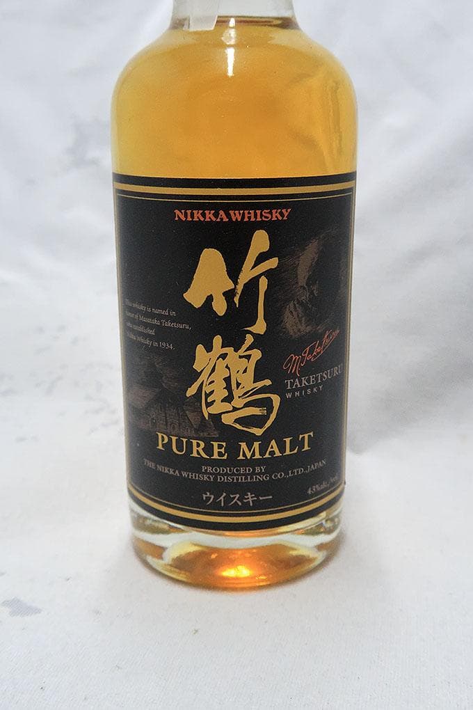 ニッカウィスキー ミニチュアボトル 3種（余市・竹鶴・G＆G