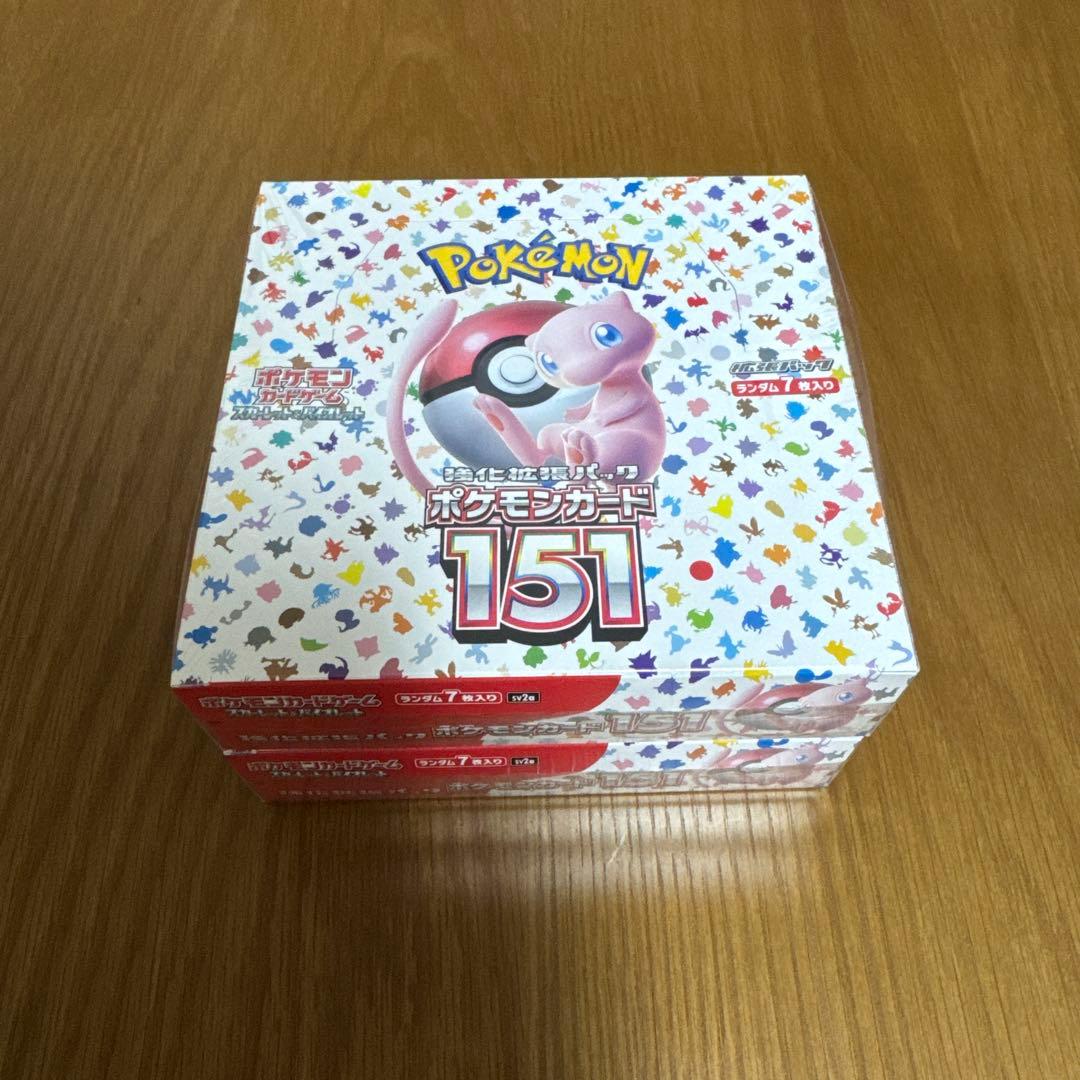 ポケモンカード151 box シュリンク付き 2box