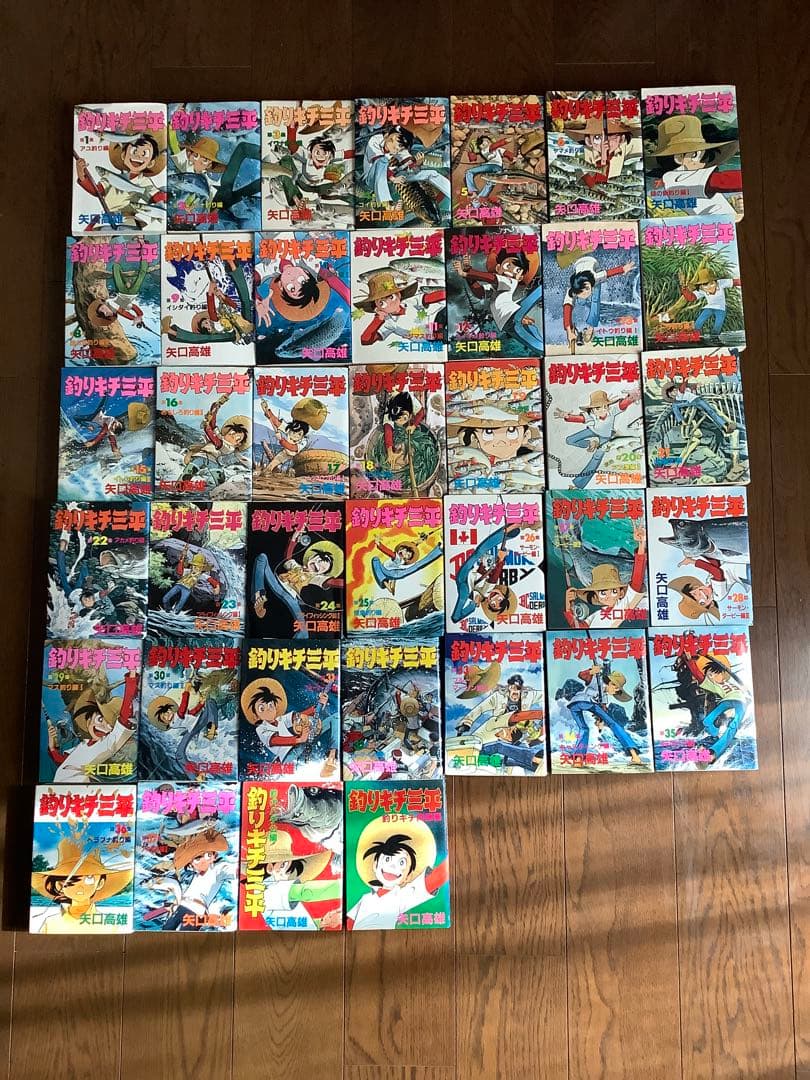 釣りキチ三平 ＋ 全37巻+釣犬ハチ公編+釣キチ同盟