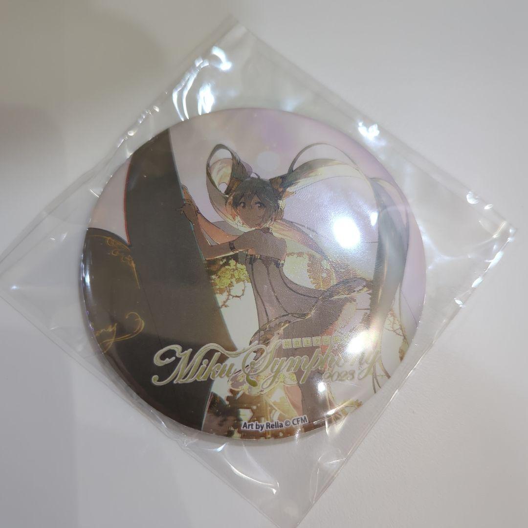 初音ミクシンフォニー 2023 スペシャルシート特典缶バッチ - AACLICK.COM