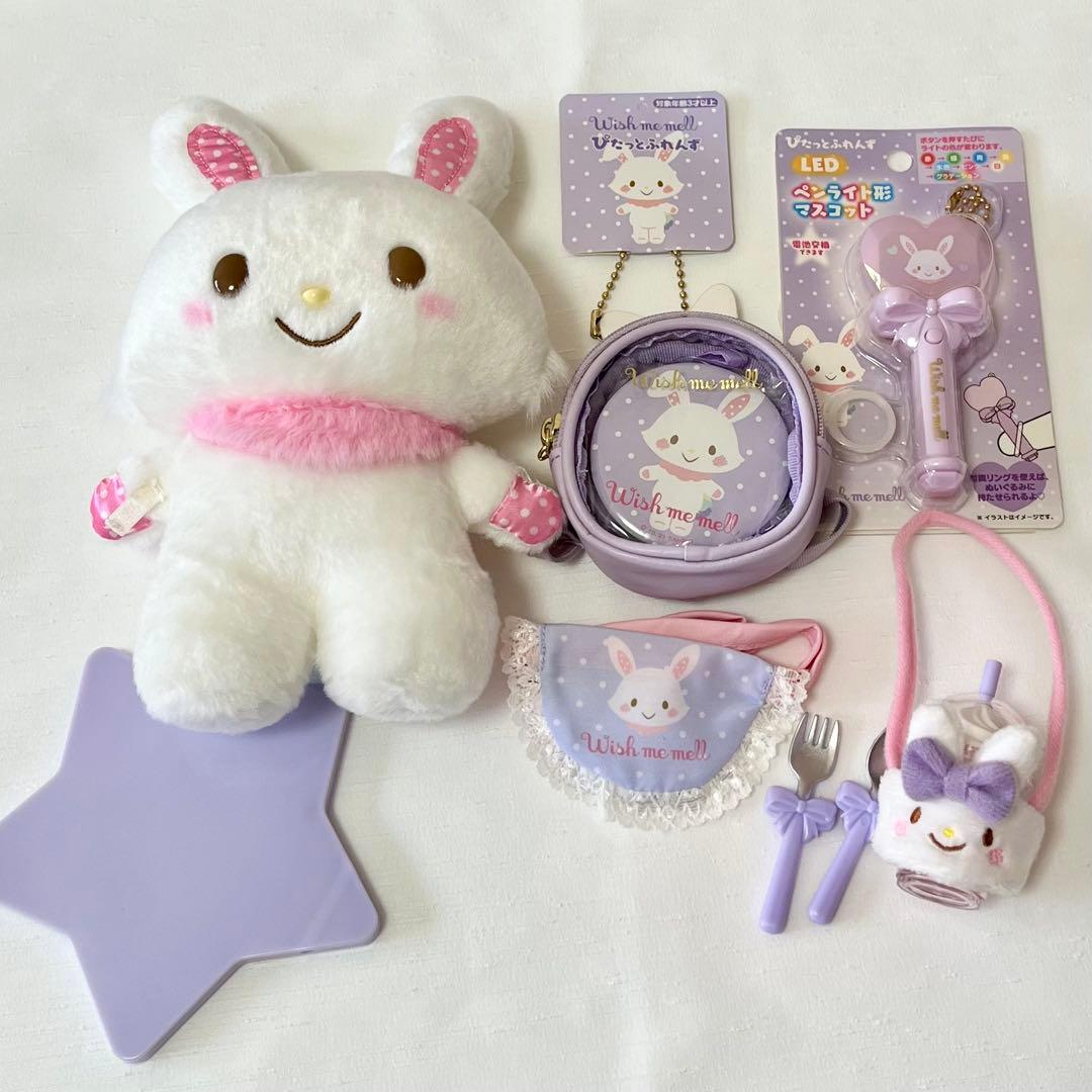 ぴたっとふれんず ウィッシュミーメル M 初期 ウィッシュミーメル