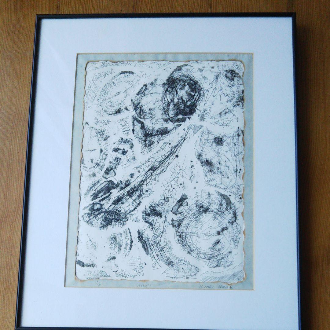 情熱が燃えている……夕映えの一瞬」原画 本物 一点物 絵画 yoko