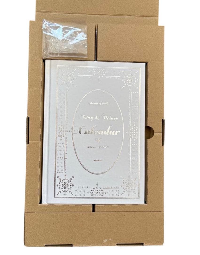 King & Prince カレンダー まとめ売り - メルカリ
