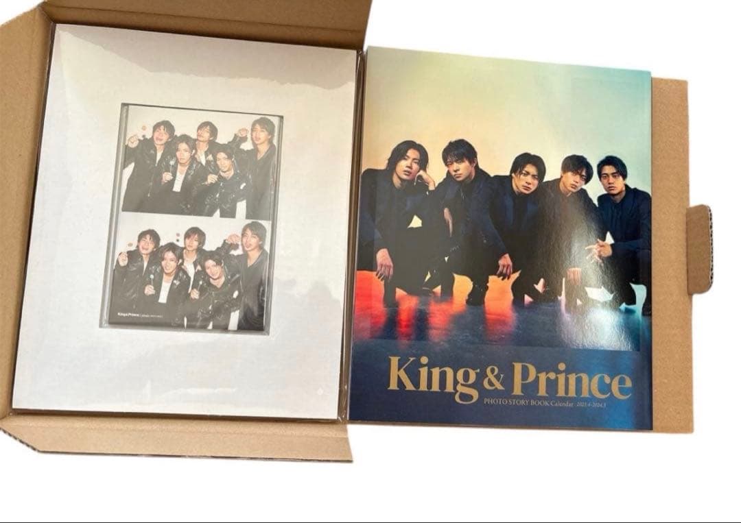 King & Prince カレンダー まとめ売り - メルカリ