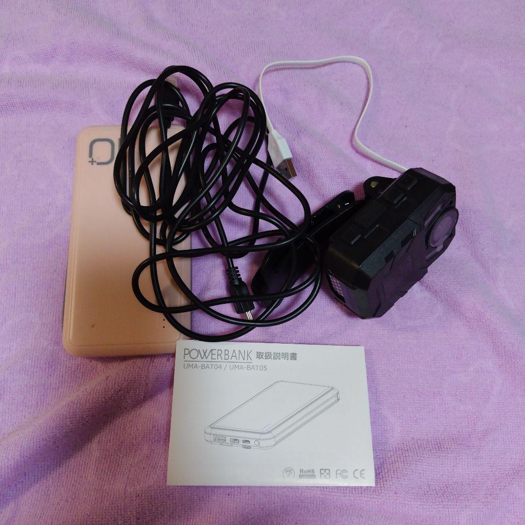 セキュリティ DVR-SGUARD01