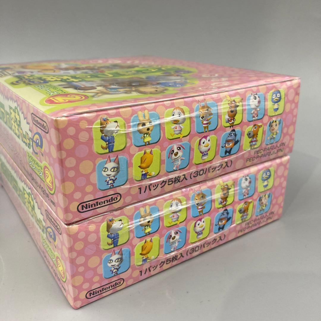 どうぶつの森+ カードe シリーズ2 2BOX 新品 シュリンク付 任天堂 #2
