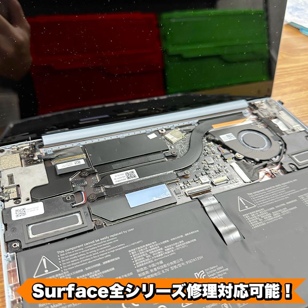 【SIMフリー】Surface Go2 LTE m3-8100Y/8/128