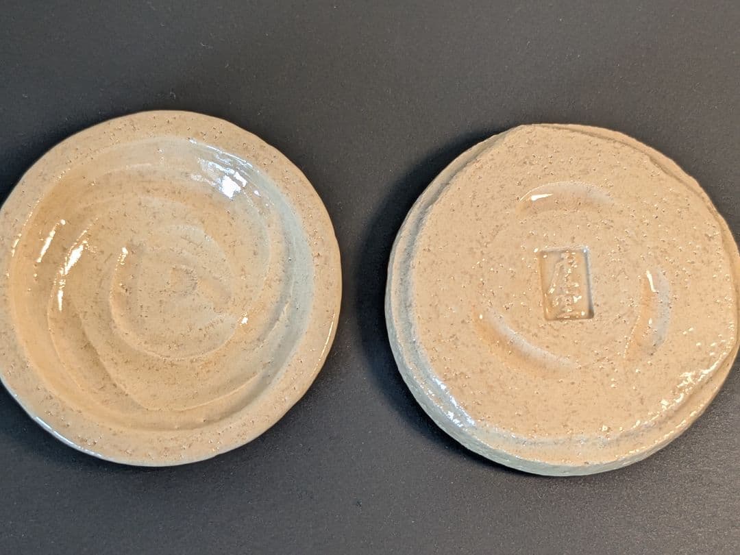 上作】帰来窯 窯変黒花入 梅ノ絵香合 二代佐々木