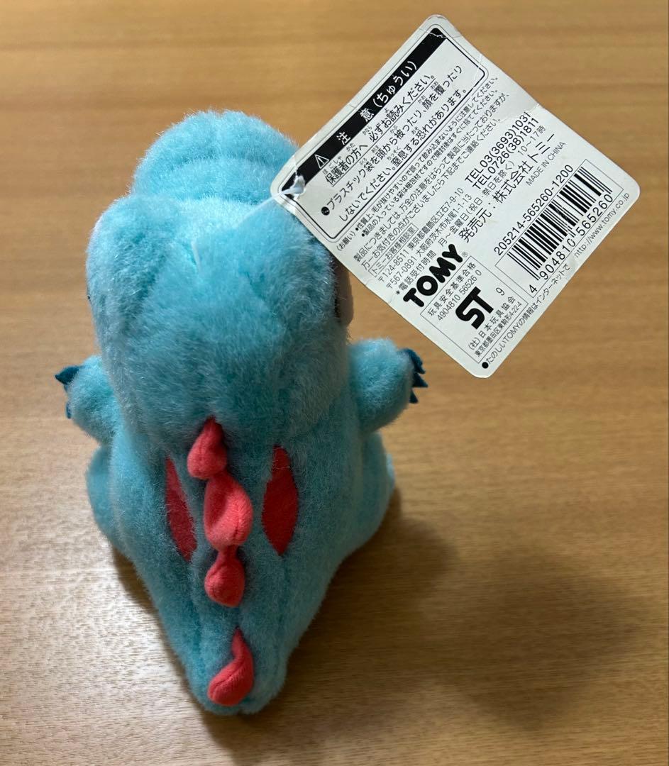 TOMY トミー ポケモンぬいぐるみ ヒノアラシ　チコリータ　ワニノコ紙タグ付き