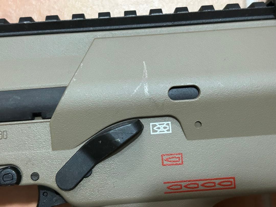 18禁 東京マルイ MP7A1 ガスガン タンカラー サブマシンガン サバゲー