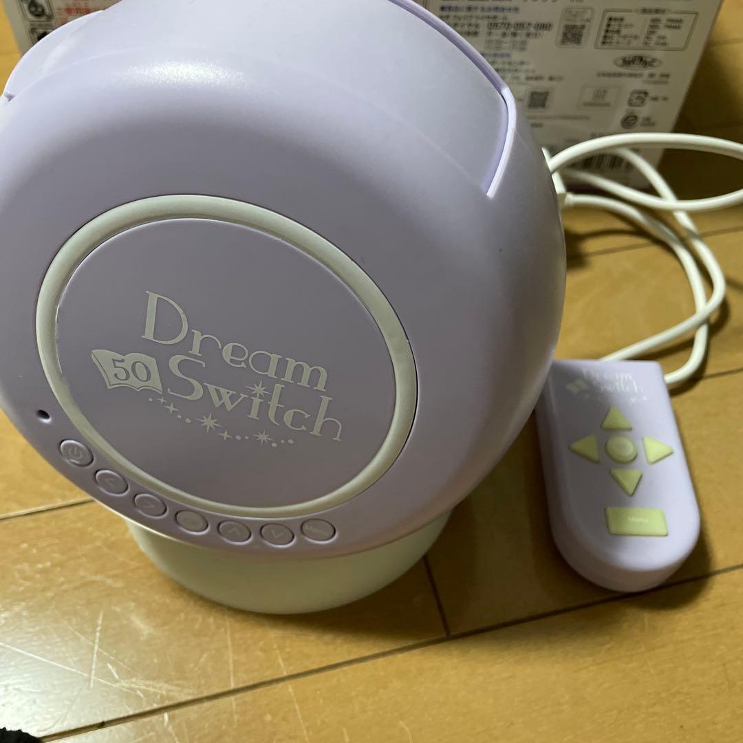 Dream Switch ドリームスイッチ 日本の昔話と世界の童話50