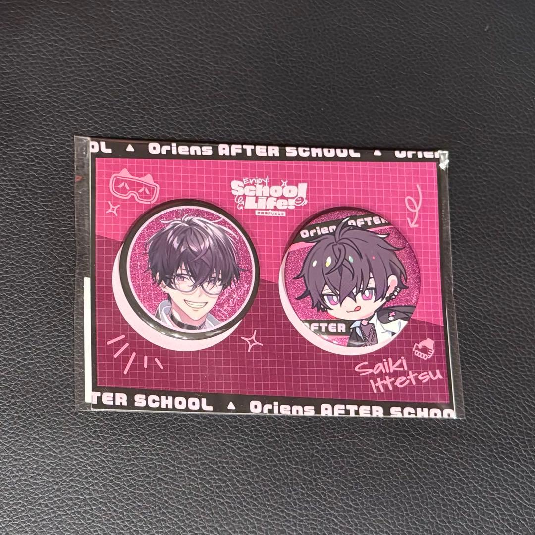 にじさんじ 放課後オリエンス 佐伯イッテツ 缶バッジセット - メルカリ