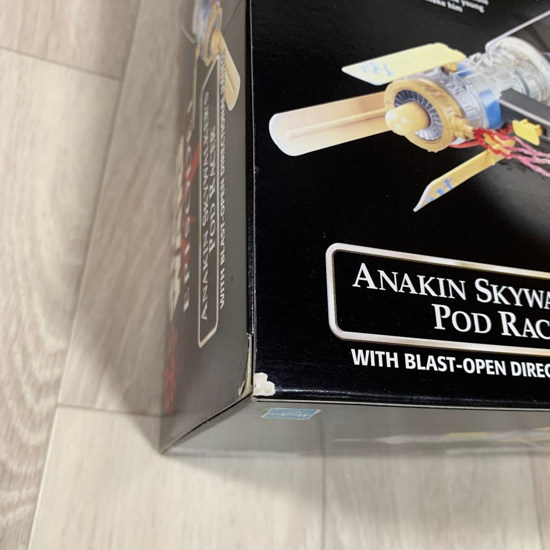 ポッドビークル　アナキン　ポッドレーサー　スターウォーズ　エピソード1