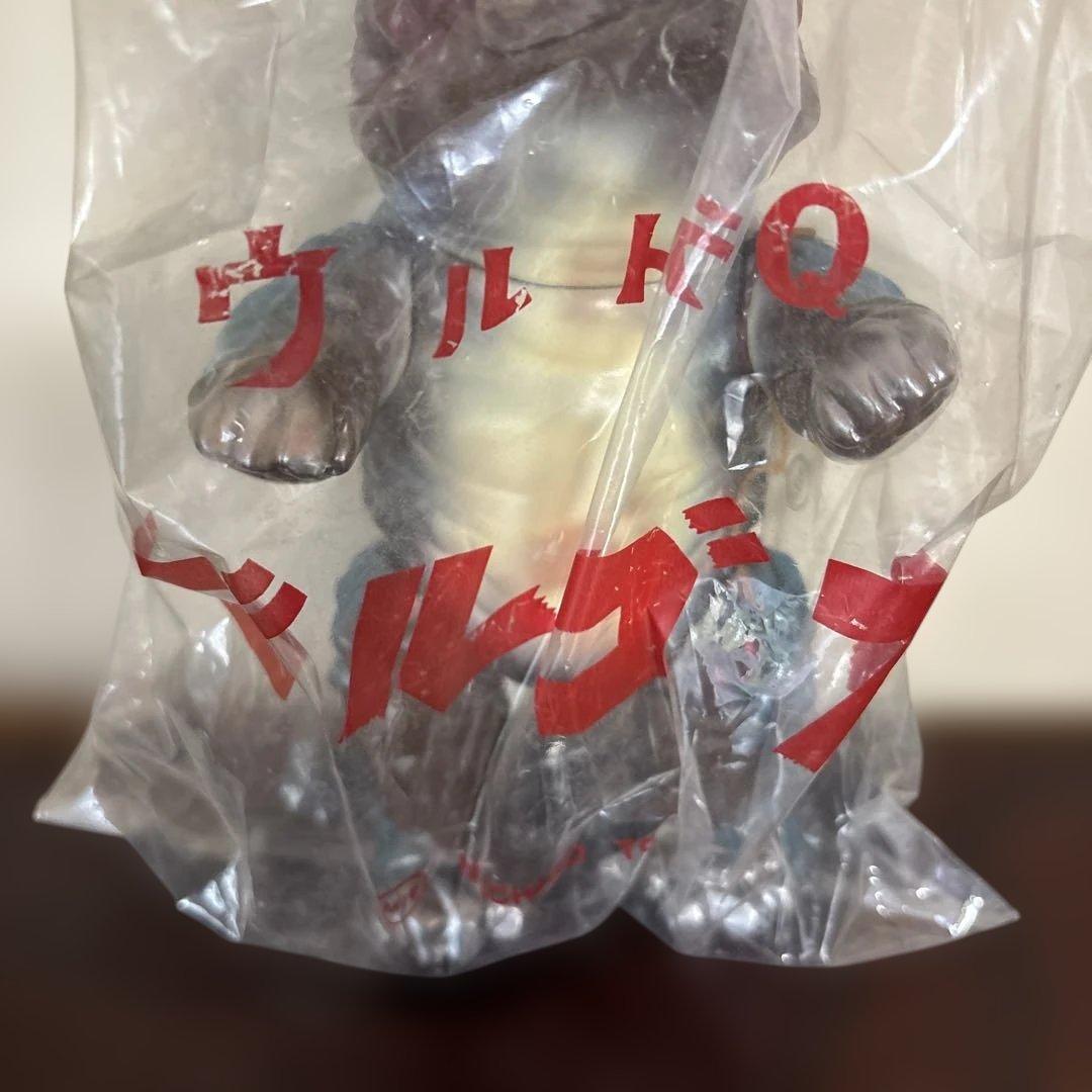 M1号 ゴルゴス ウルトラQ ソフビ マルサン ブルマァク