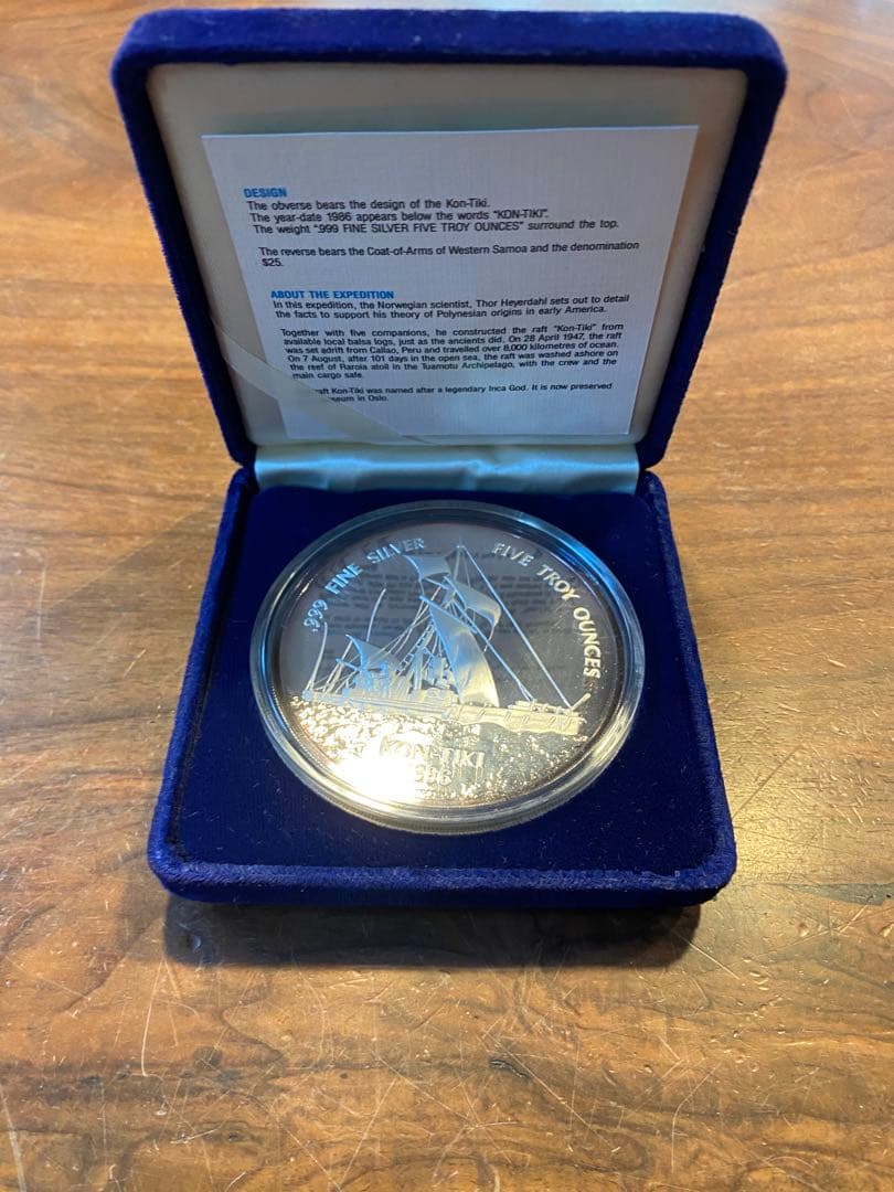 KON-TIKI メダル 1986年 5トロイオンス